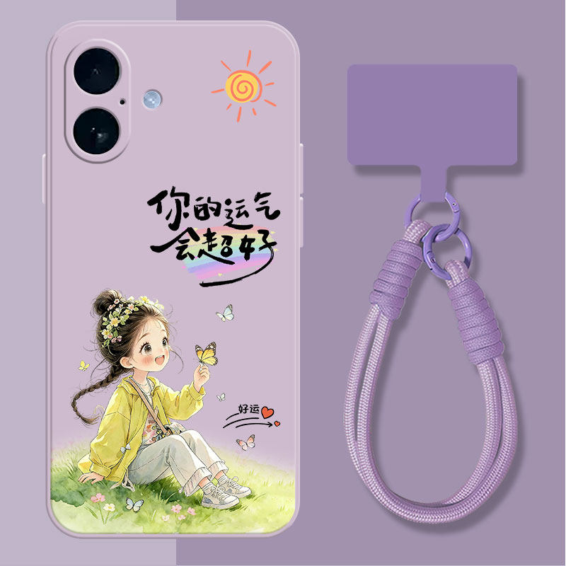 苹果17手机壳iPhone16女防摔15pro新款14proma