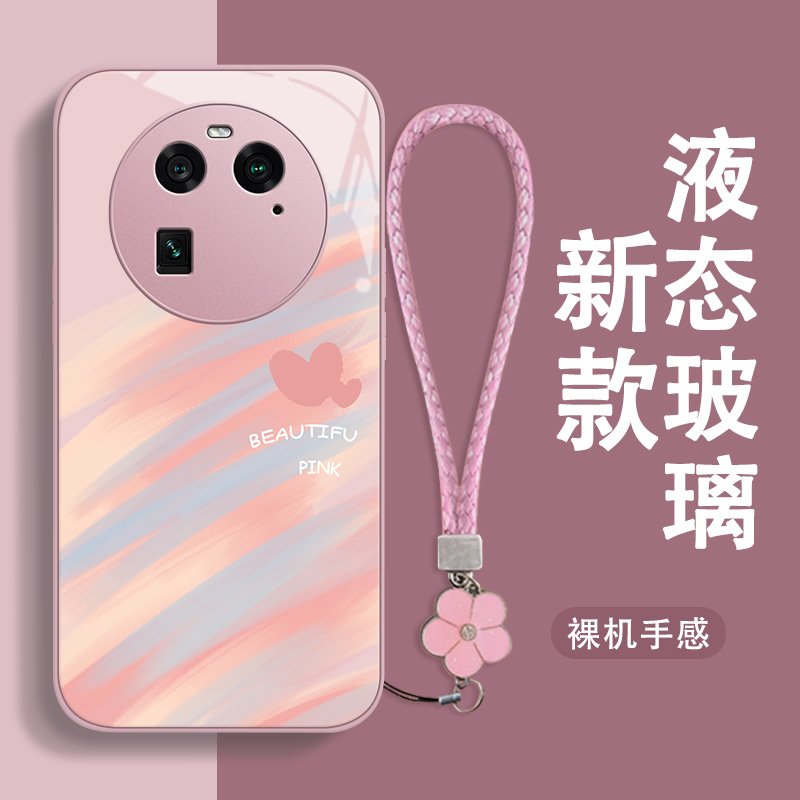 oppofindx6玻璃手机壳小众