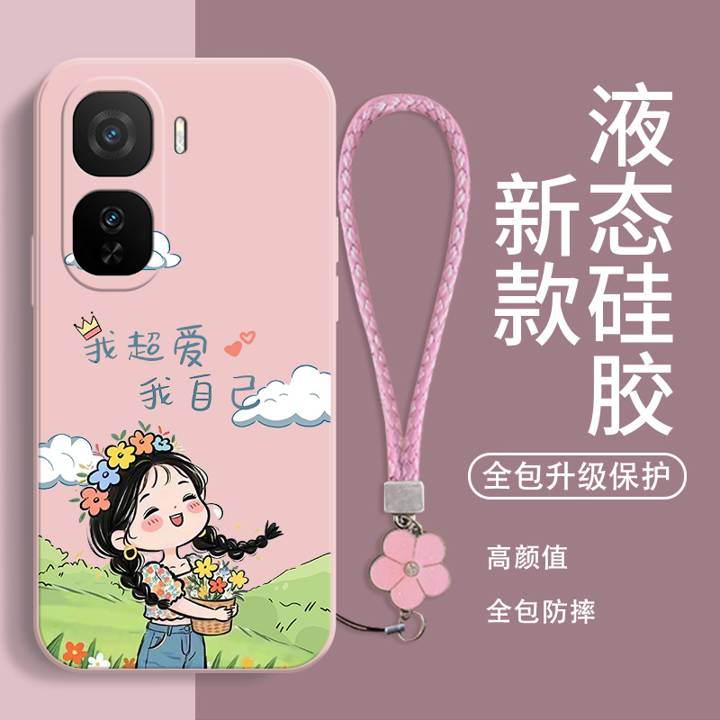 适用于iqoo系列硅胶软壳送挂绳