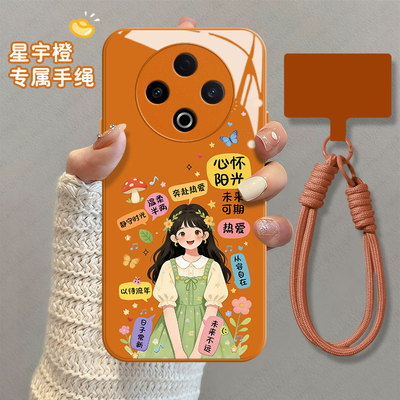 适用vivoY系列手机壳女款玻璃壳