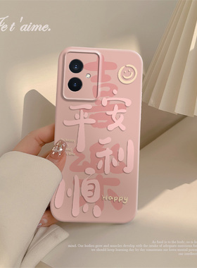 新年紫色华为荣耀100手机壳90pro新款80女gt直屏版se防摔70ins60菲林壳50高级30全包20青春版活力版小众适用