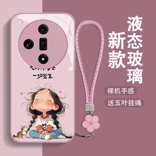 允许一切发生oppofindx7手机壳x6新款findx5女r17全包防摔r15女款k9玻璃壳k9pro小清新k9s散热pro可爱适用