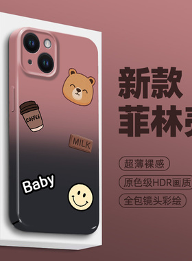 华为p60手机壳pro十+新款art女e全包p50防摔p40女款p30菲林壳硬壳p20小众不撞款黑色简约个性网红高级感适用