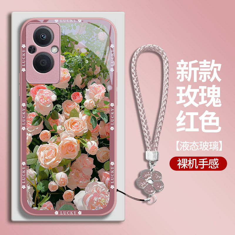粉红玫瑰oppoa系列玻璃壳小众女