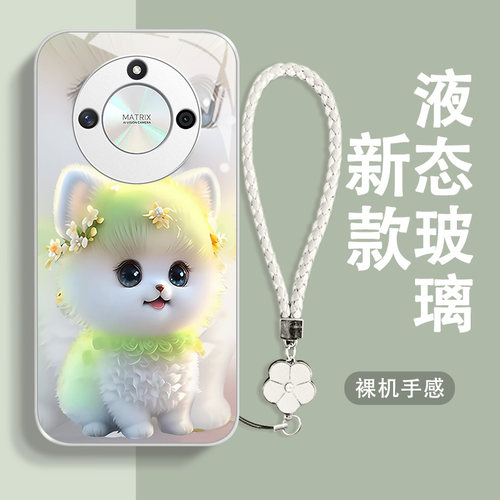 荣耀x50系列玻璃手机壳小众