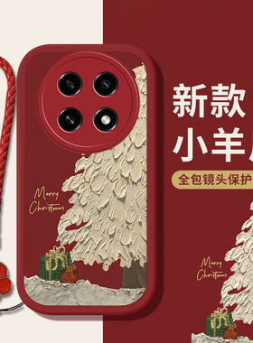 oppoa2pro手机壳a2x女pro全包a97新款a96防摔a1个性a93sa92s硅胶a55带挂绳a58小羊皮a95可爱圣诞油画红色网红