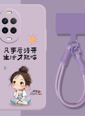 华为nova15手机壳nova13新款12ultra全包镜头14防摔SE简约9高级pro小众10液态8硅胶7活力版6女5i个性创意适用