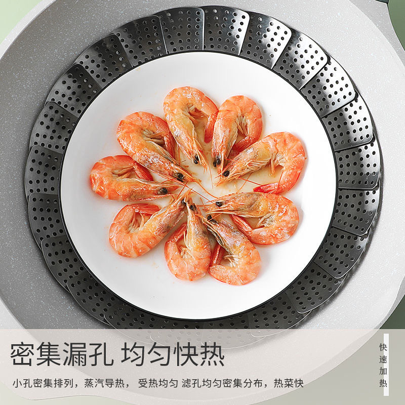 爆款不锈钢折叠蒸笼多功