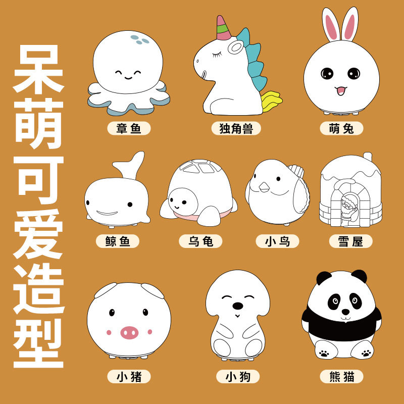 动物卡通解压小夜灯硅胶