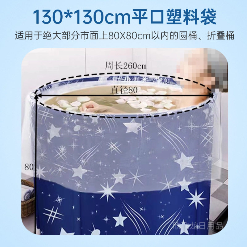 单张折叠抽取一次性泡澡