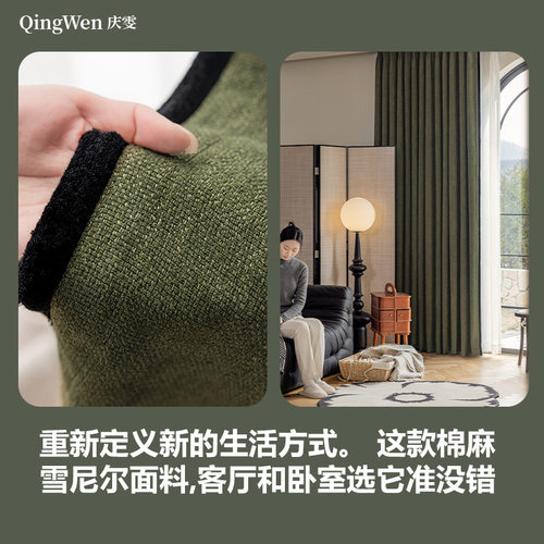 半夏复古中古风1500克抹