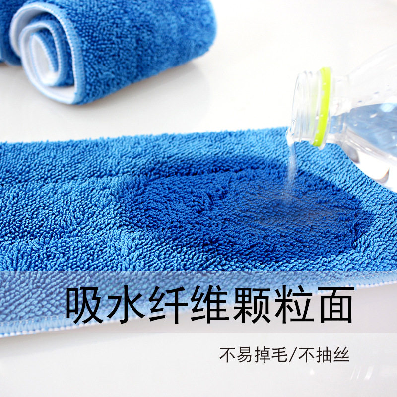 拖把头韩国平板加厚自粘