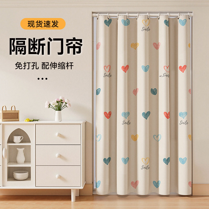 衣柜隔断帘简易窗帘免打