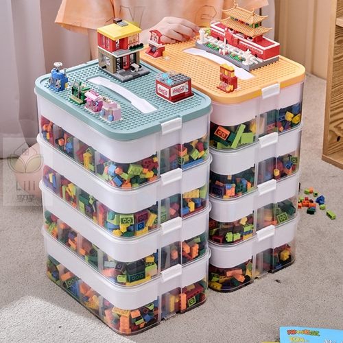 积木收纳盒乐高收纳箱小颗粒儿童玩具拼装零件透明分类分格整理箱