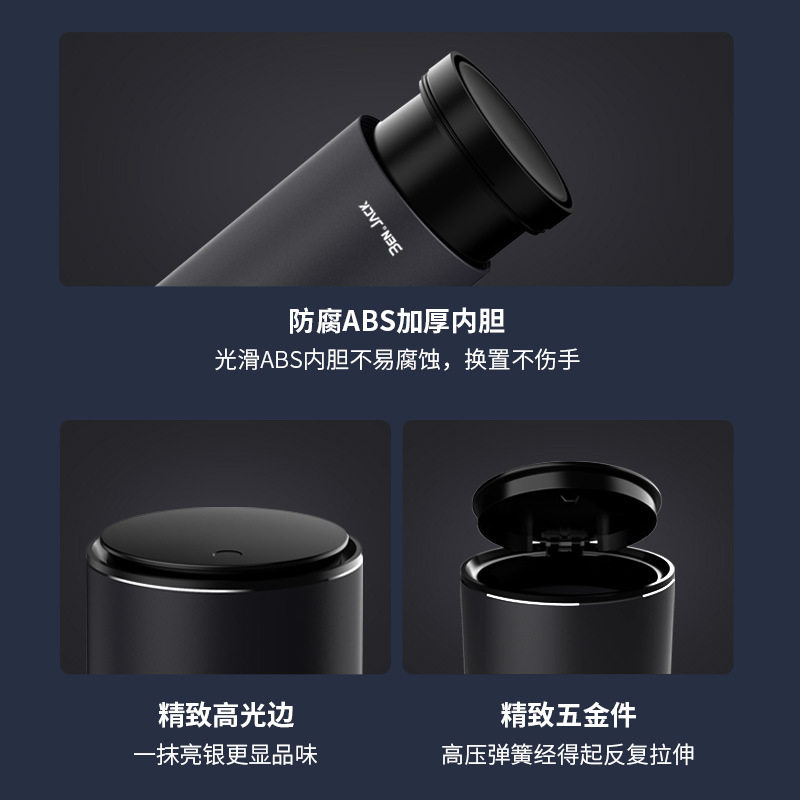 车载垃圾桶车内袋迷你创