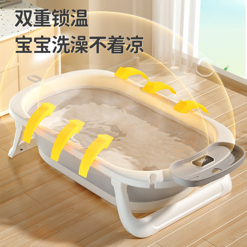 婴儿洗澡盆大号折叠易收