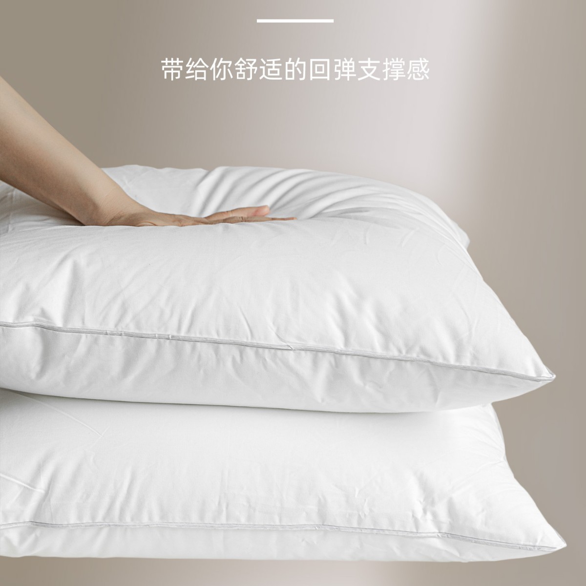 抱枕芯全棉外套羽丝绒填图片