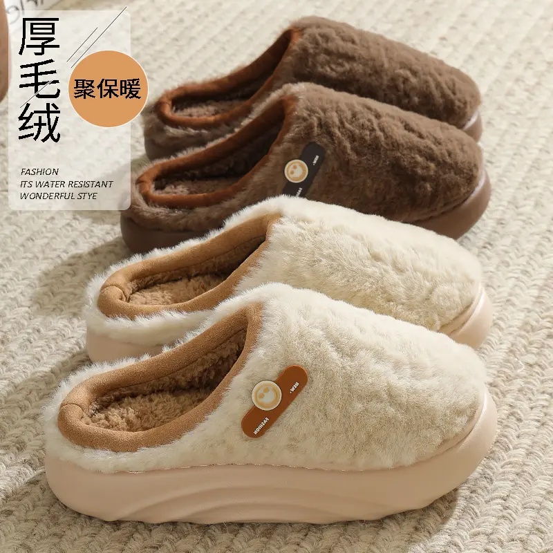 厚底棉拖鞋女款2025新款秋冬季室内家居家用防滑加绒拖鞋男士拖鞋