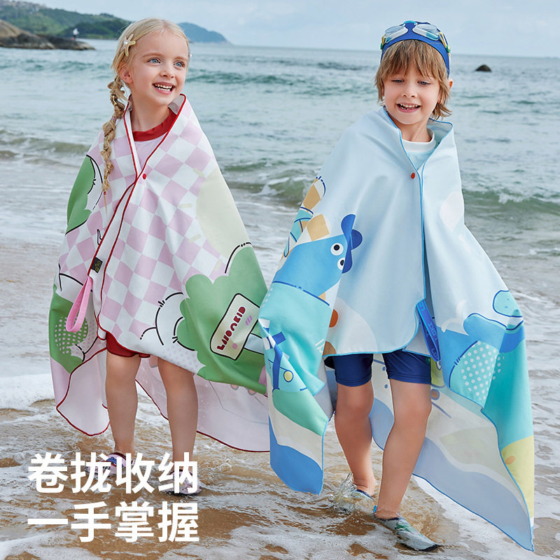 柠檬宝宝游泳速干浴巾a类