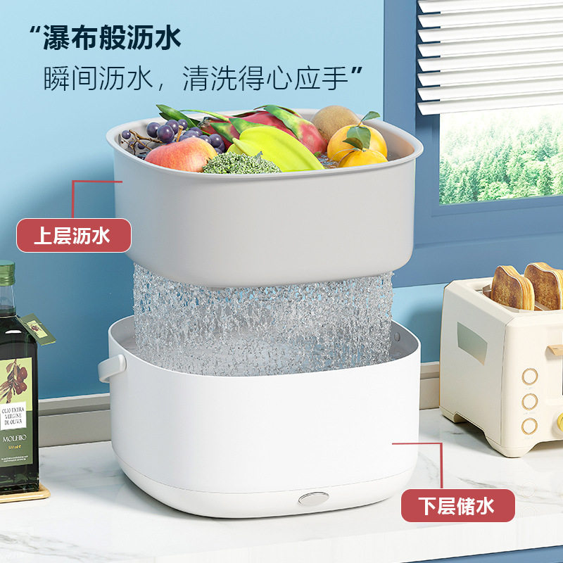 电动洗菜篮厨房双层果蔬