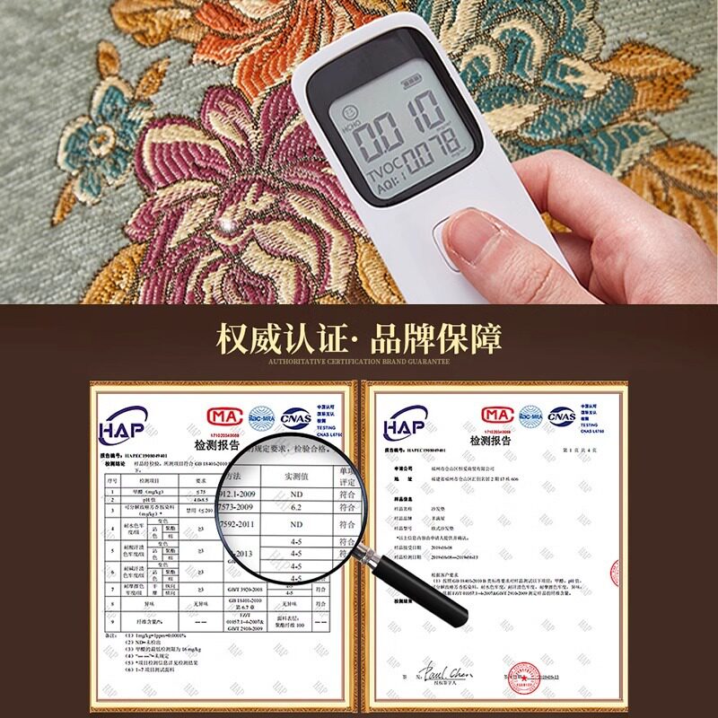 沙发套罩欧式防滑垫蕾丝