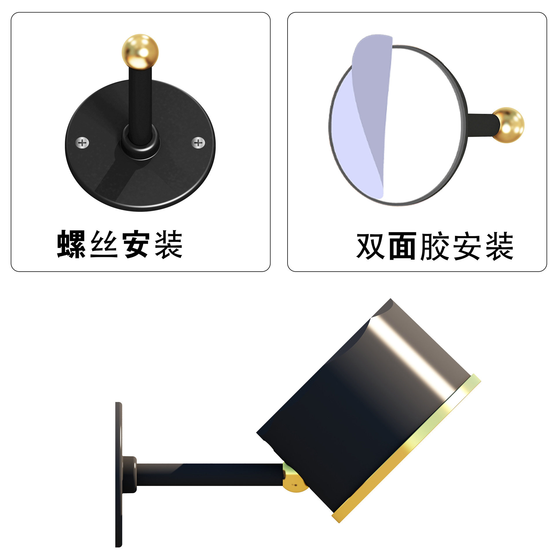 创意磁吸很棒旋转壁灯小