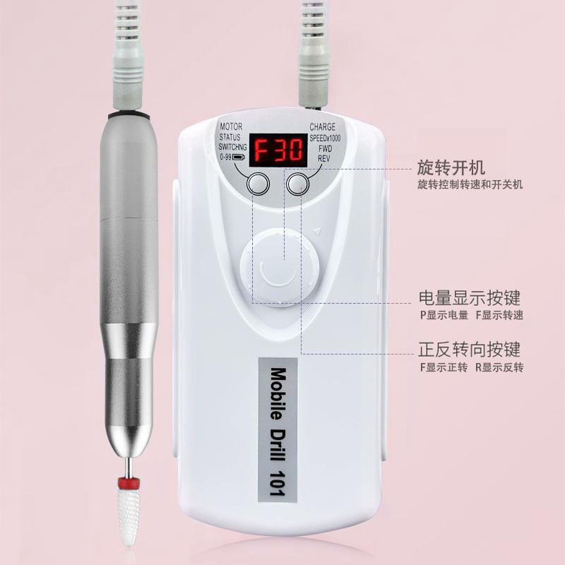 美甲专用卸甲机高转速专