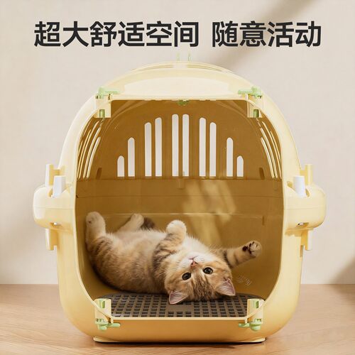 猫咪航空箱可折叠外出便