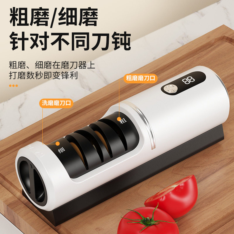 电动磨刀器多功能充电式