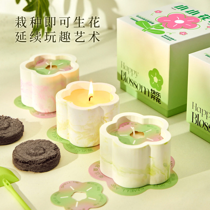 快乐开花蜡烛香薰生日礼