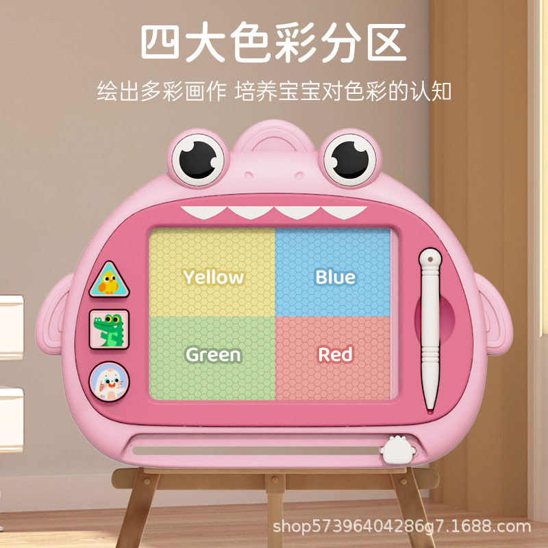 爆款儿童磁性画板彩色涂