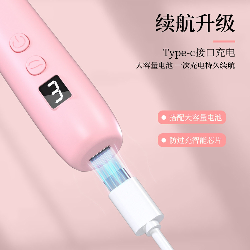家用美甲电动打磨机器便