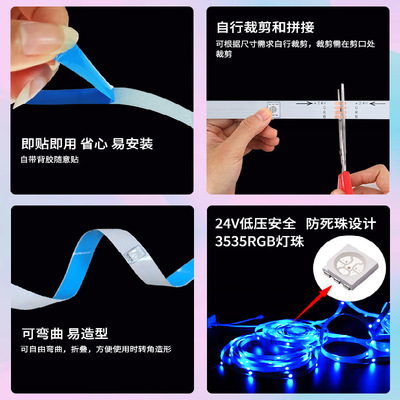 现货rgb灯带套装44键音