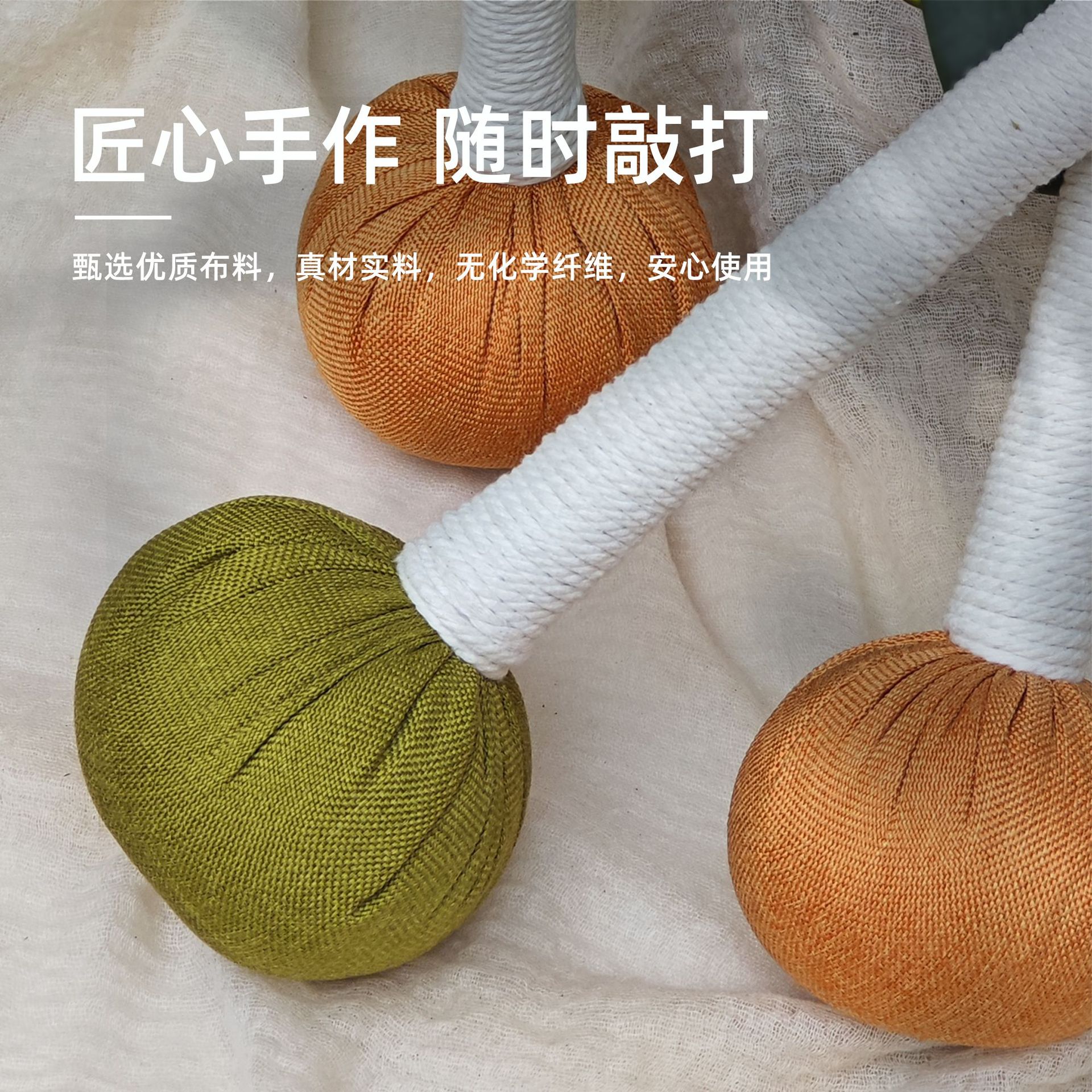 艾草经络锤拍八虚拍打棒
