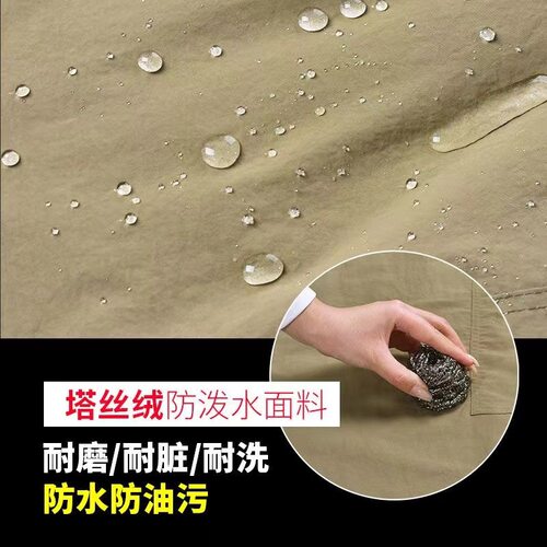 新款网格马甲围裙男女款