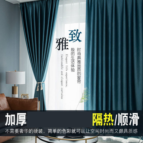 心房加厚单面光电雕压花