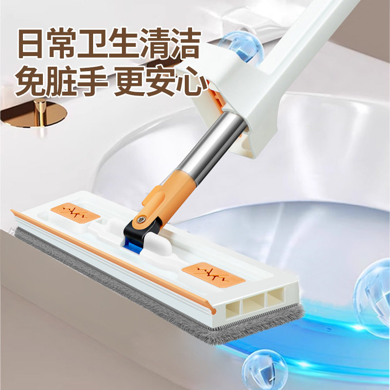 2026新款儿童迷你小拖把