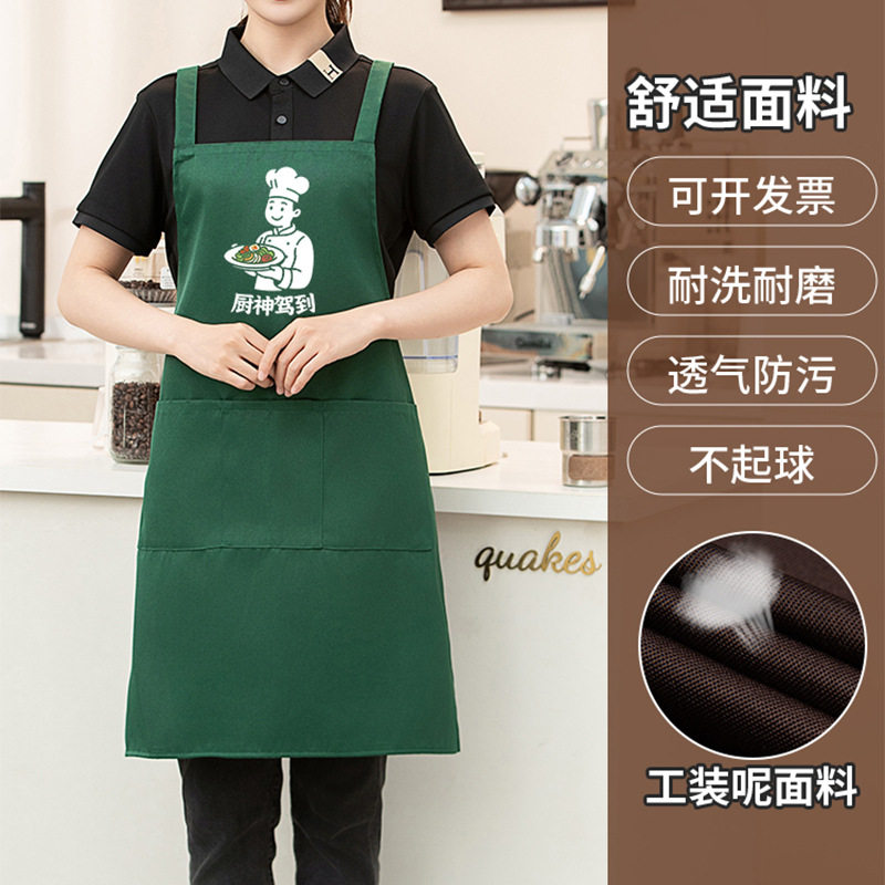 工作服尼背带防泼水纯色