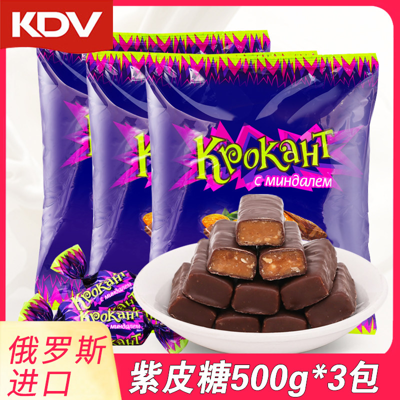 KDV俄罗斯原装进口紫皮糖果仁夹心巧克力喜糖过年年货网红小零食