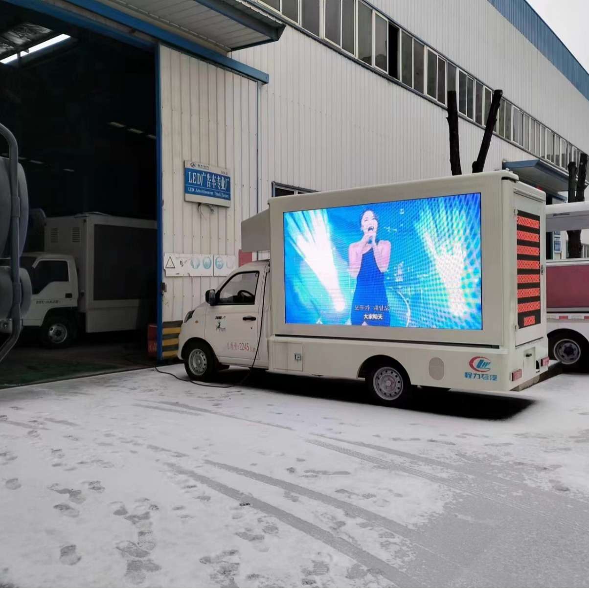 LED广告宣传车/门窗展示车/售货车出售 带过户宣传车销售