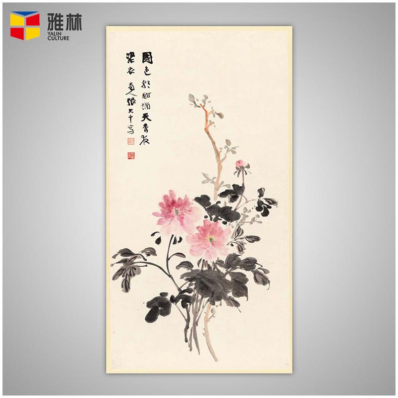 国画画芯复制装裱名家字画张大千牡丹花卉客厅装饰挂画