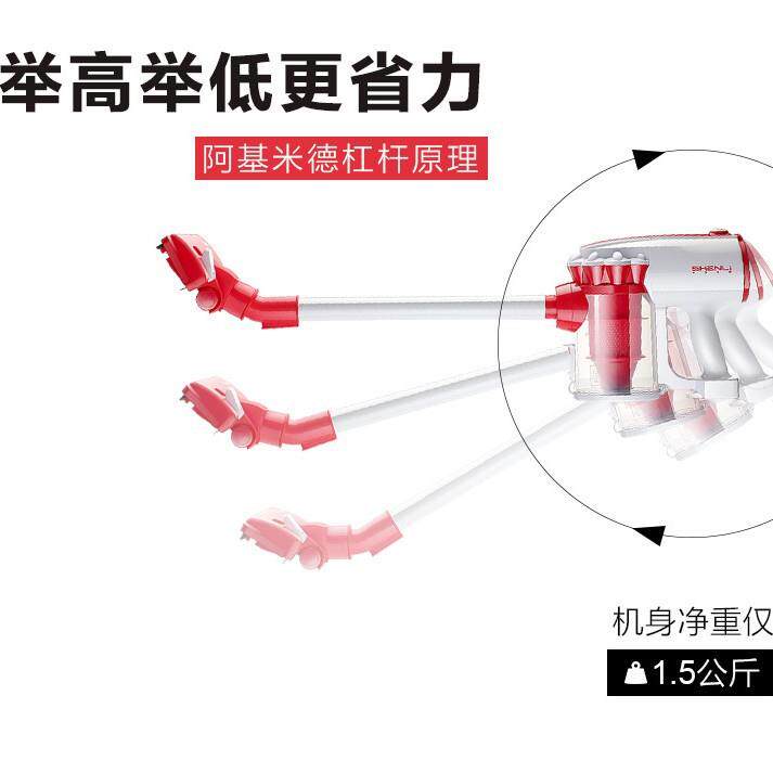 家用超强吸力推杆吸尘器注塑塑料管大吸力有线手持吸尘器家居