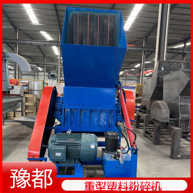 塑料筐可乐瓶HDPE桶粉碎处置机