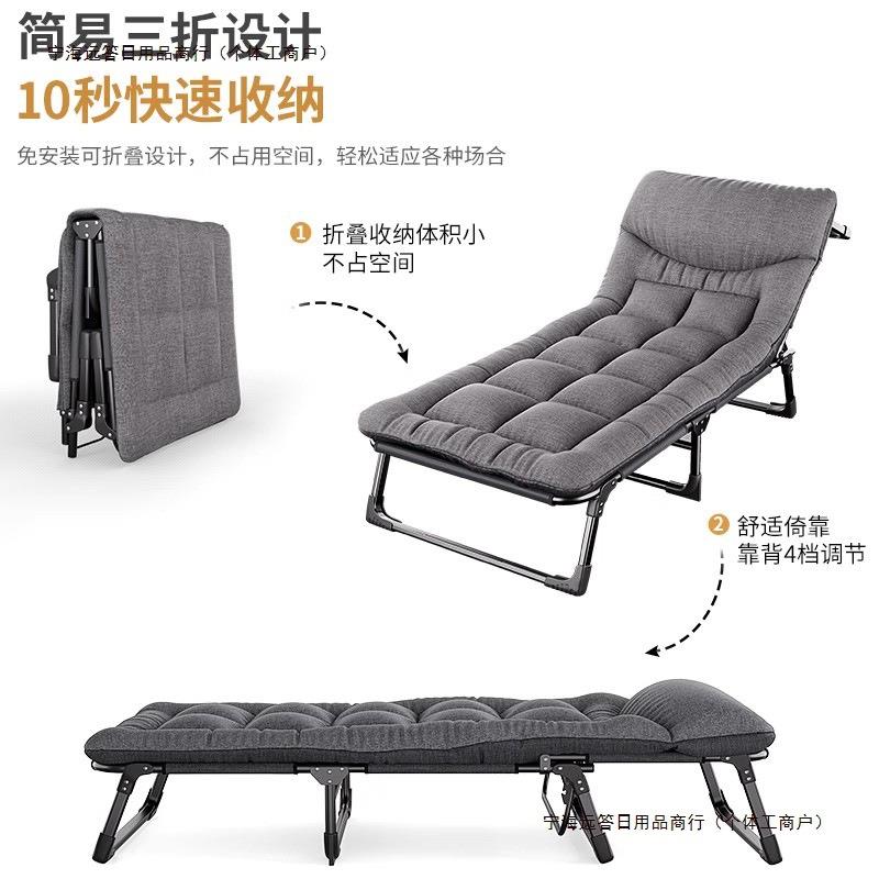 简易小床德国包邮办公室行军躺椅陪护折叠床单人午休午睡户外包邮