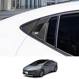 适用于22-23款普锐斯PRIUS60系门碗拉手碳纤纹车门扣手亮片装饰