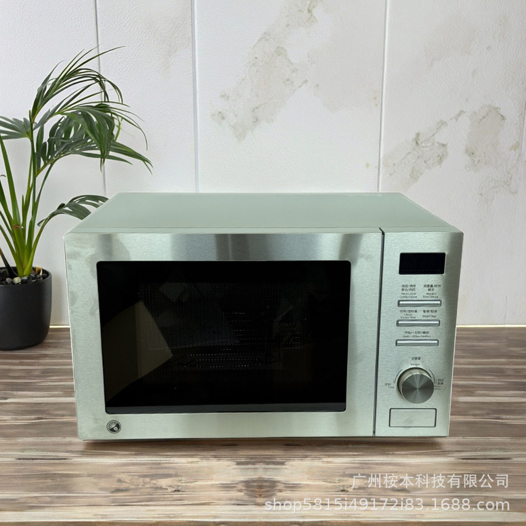 高野槙32L不锈钢商用微波炉