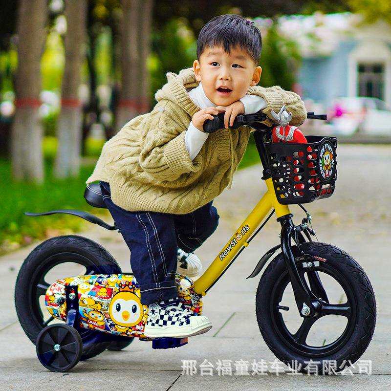 儿童车玩具四轮学习车带平衡轮钛合金单车绿色小男女孩自行车
