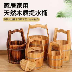 木质提水桶足浴桶小木桶桑拿温泉木提桶拎水桶木勺瓢影视道具