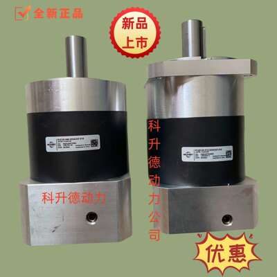 PLE40PLE60PLE80PLE120i=40NEUGART行星减速机PLE160