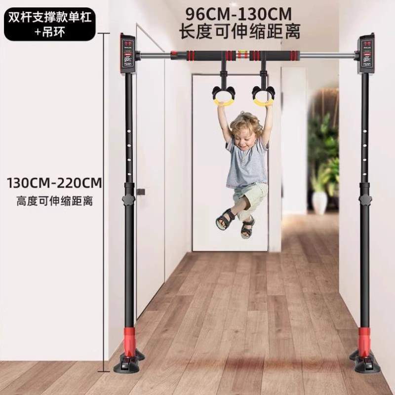 门上向上单杠吊环引体器